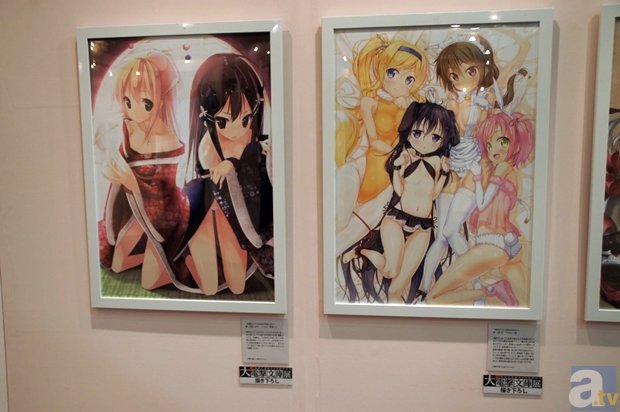 开云体育运营机构