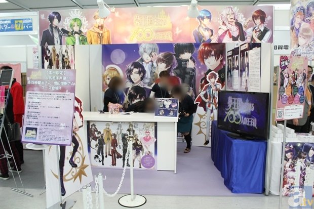 杨文“七·一”前夕慰问党员 并为基层党员上党课_开云直播平台